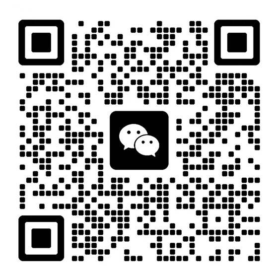 成都朗禾品牌设计有限公司客服微信